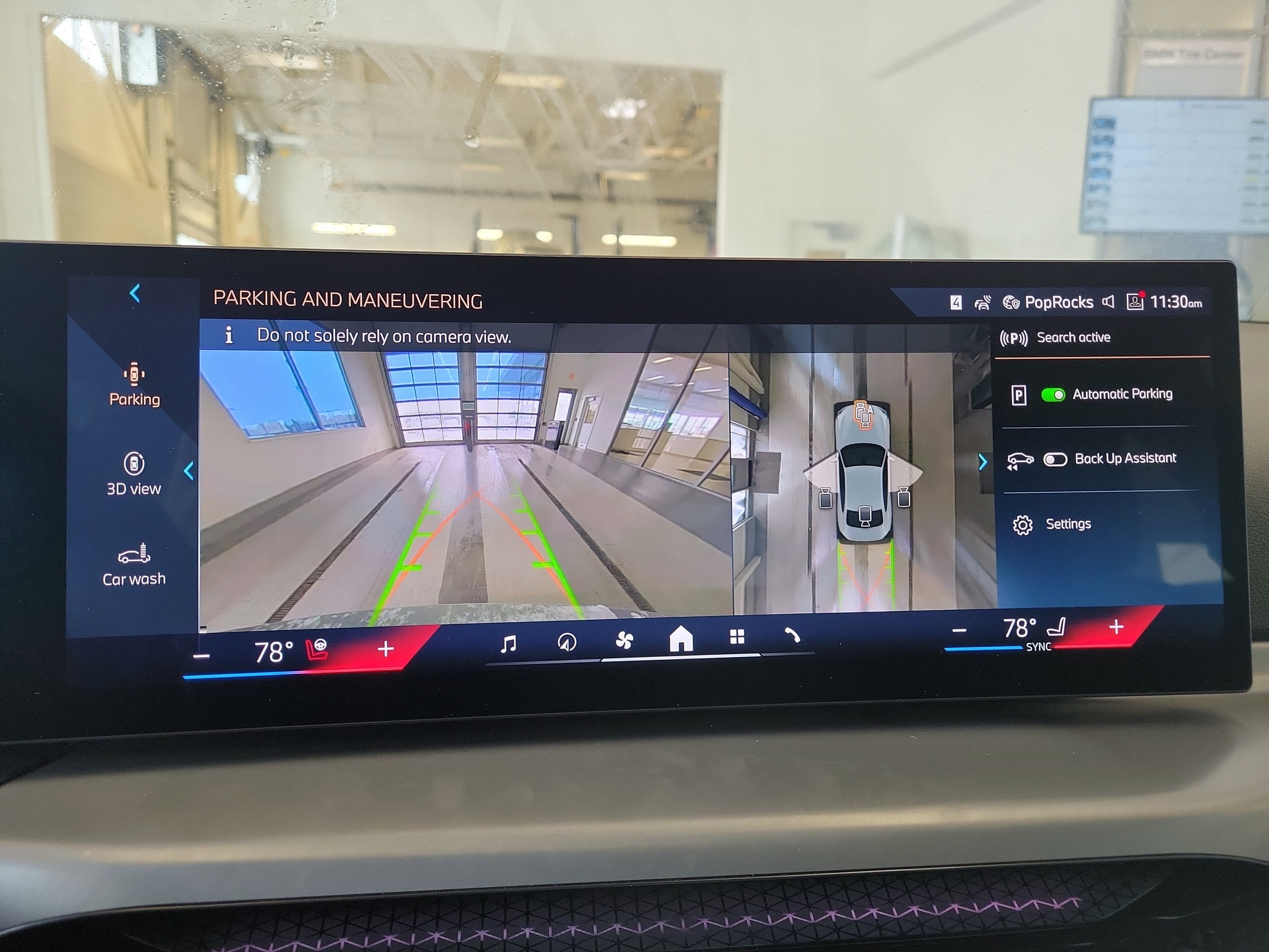 2026 BMW 2 Series 230i xDrive