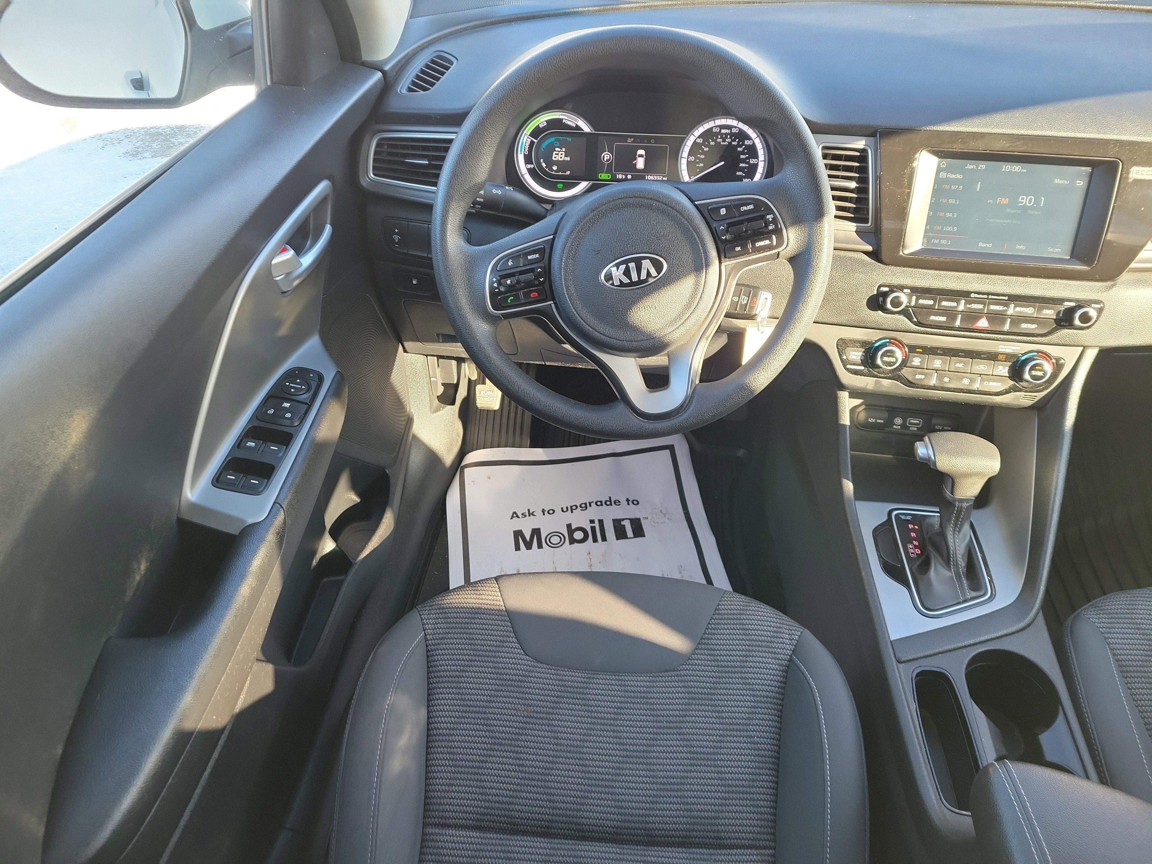 2019 Kia Niro FE