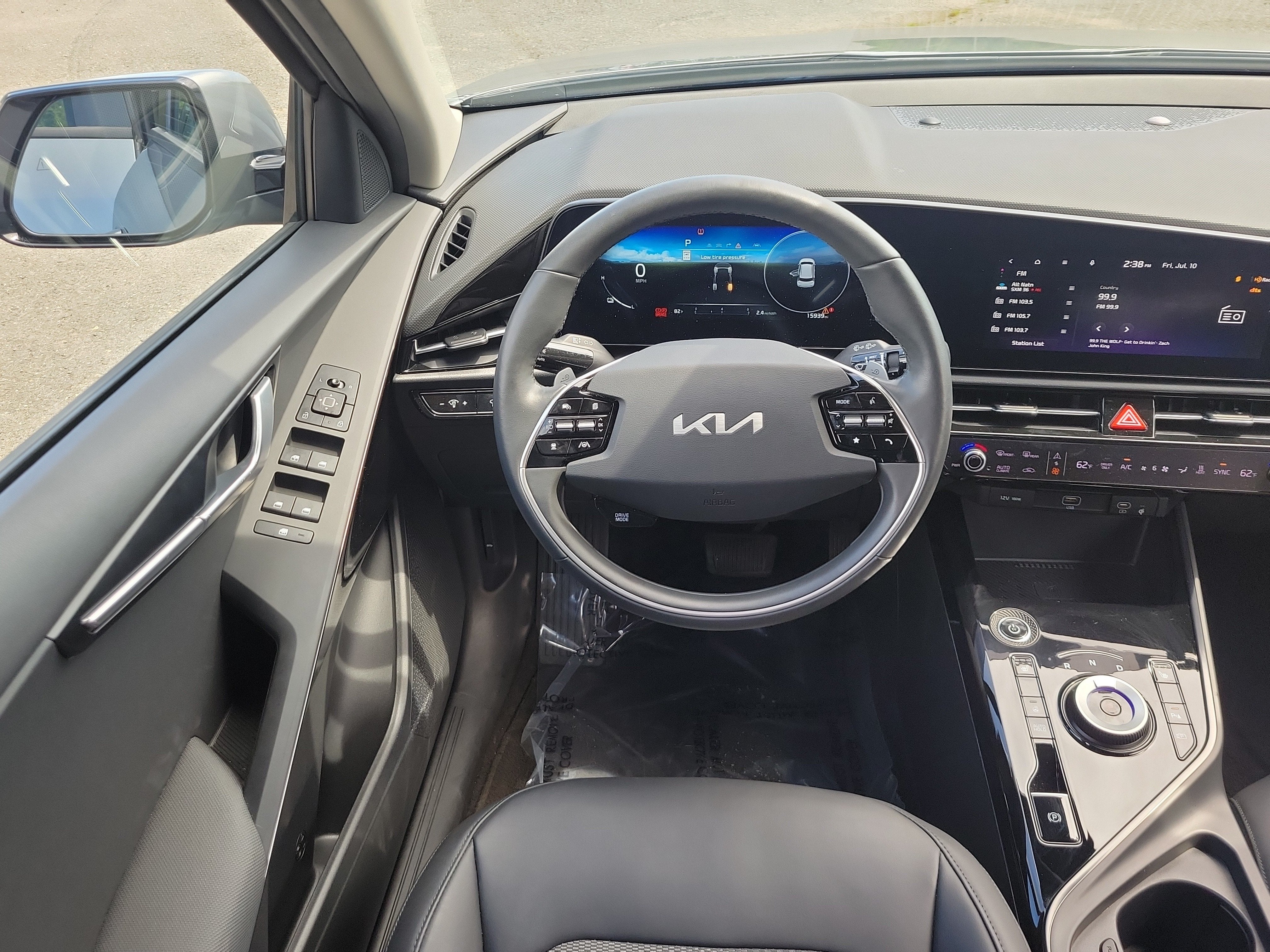 2023 Kia Niro EV Wind