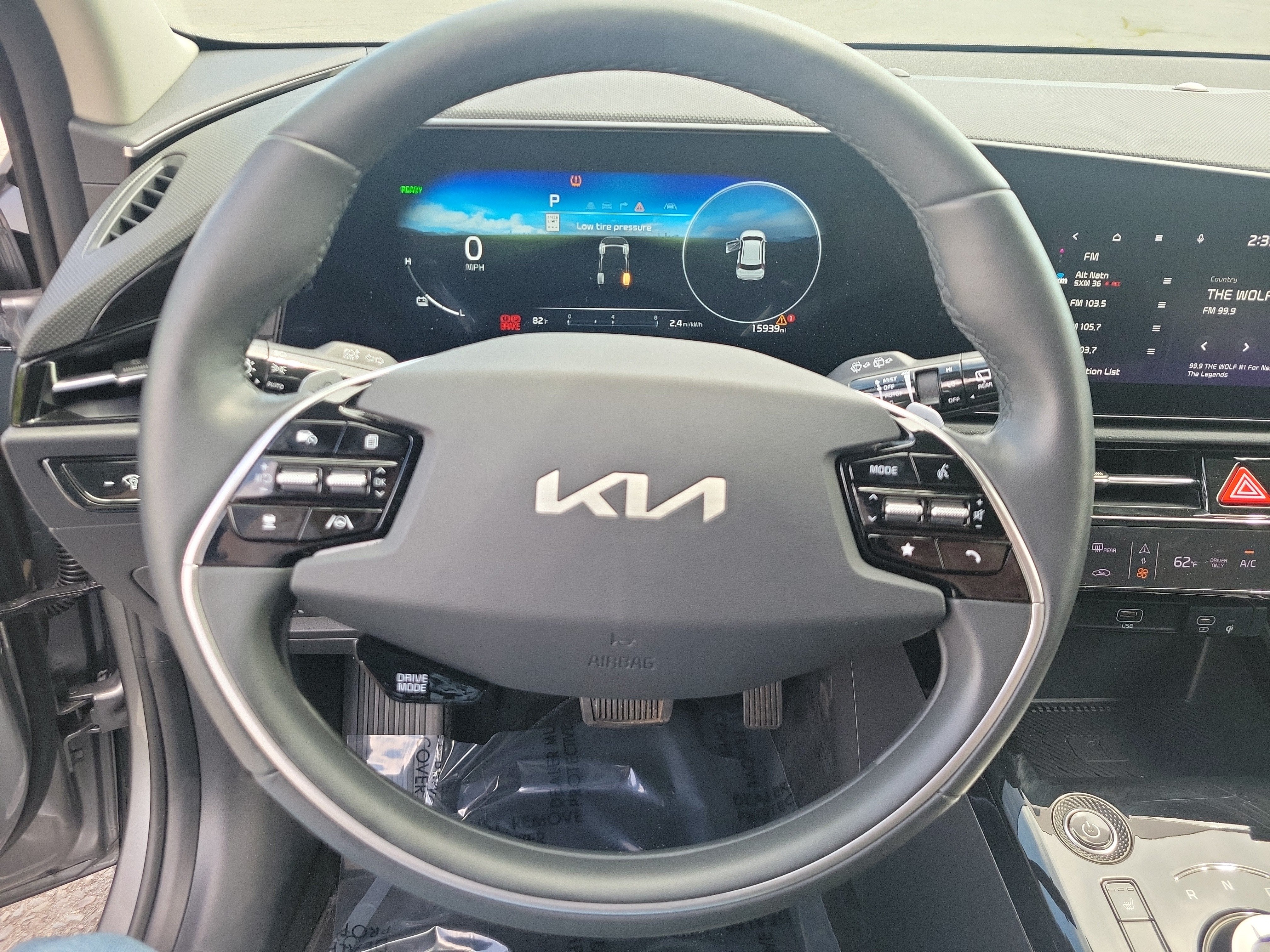 2023 Kia Niro EV Wind