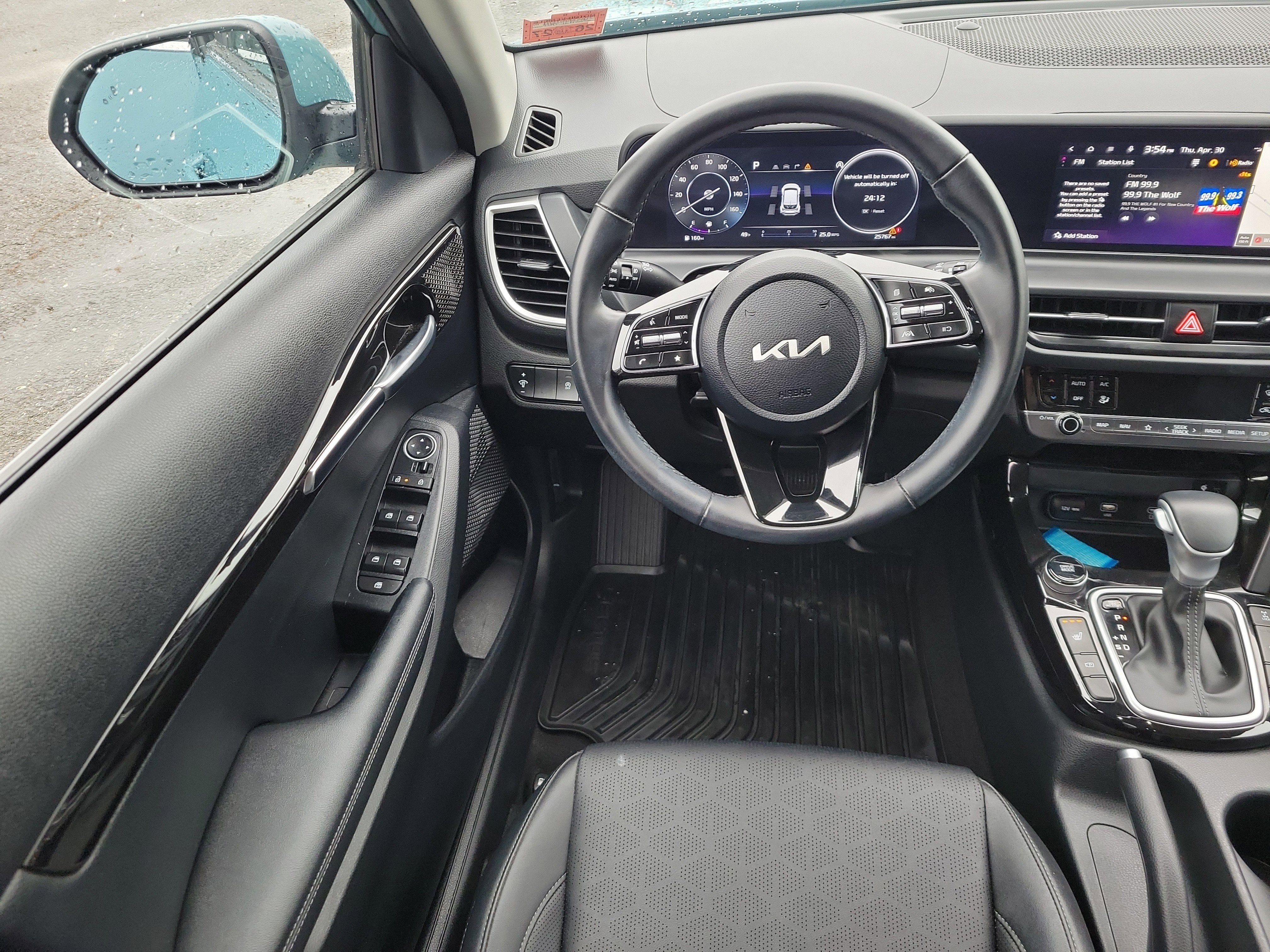 2024 Kia Seltos EX