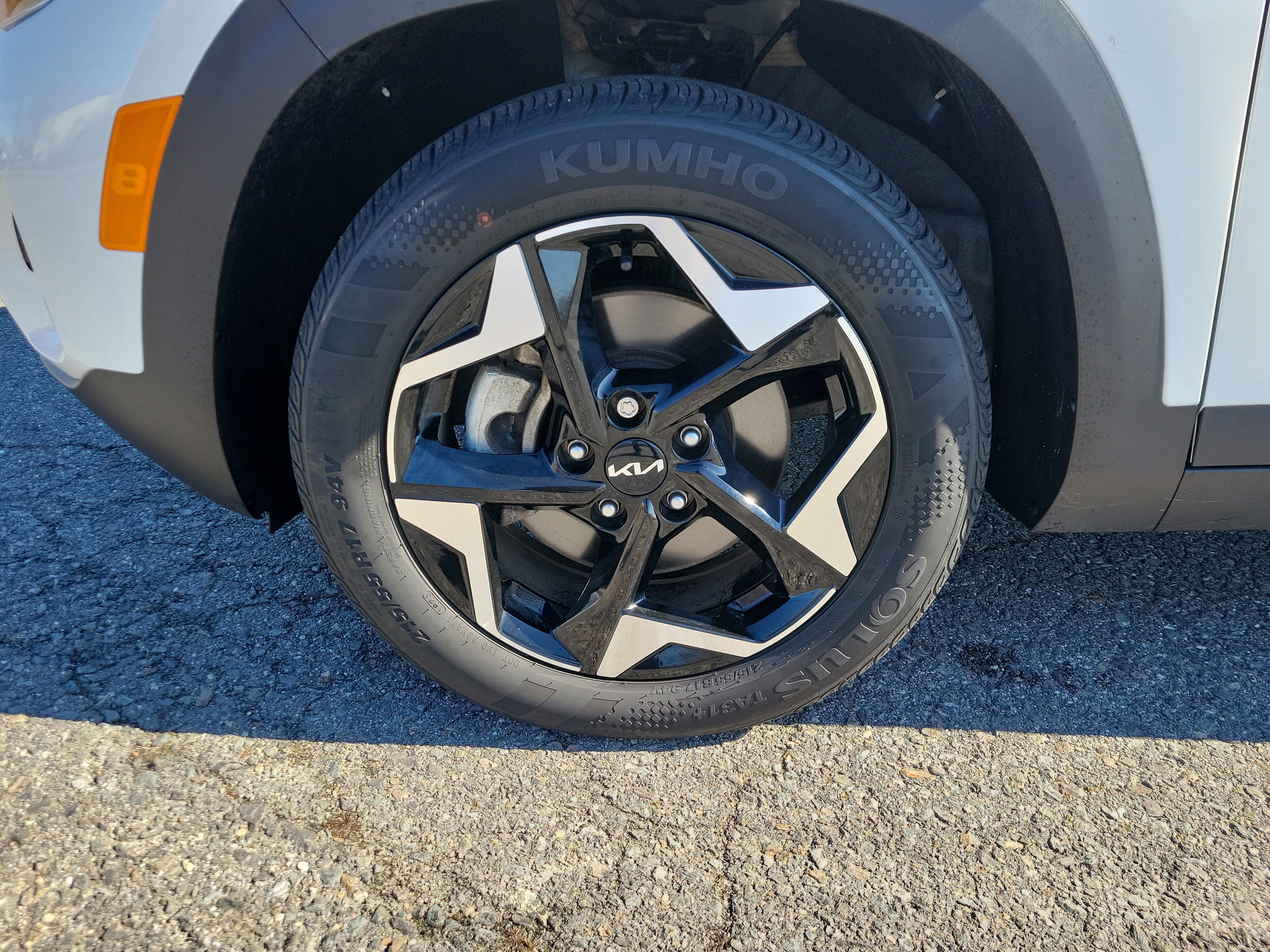 2024 Kia Seltos EX
