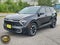 2024 Kia Sportage Plug-In Hybrid X-Line Prestige