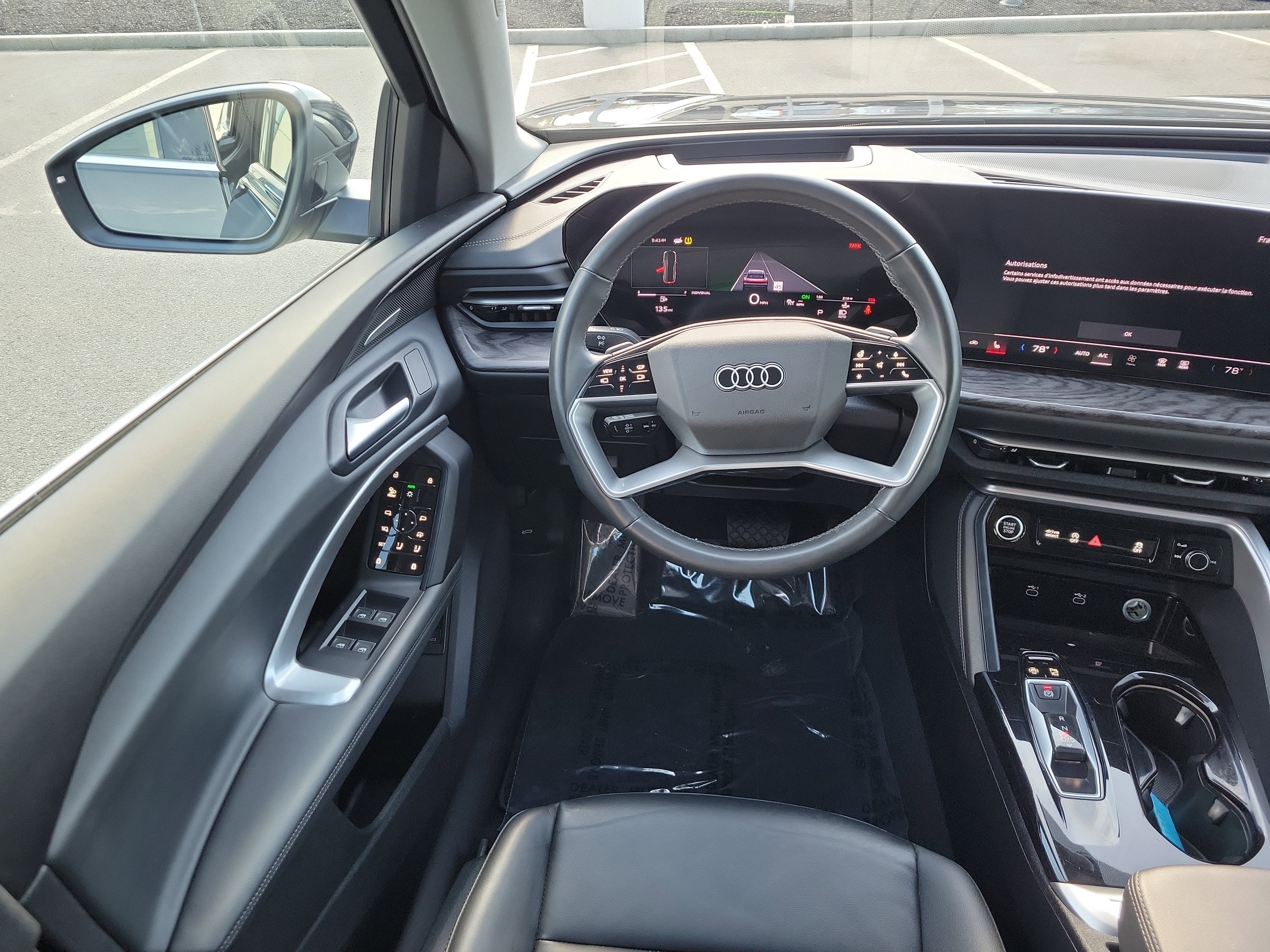 2025 Audi Q5 Premium Plus