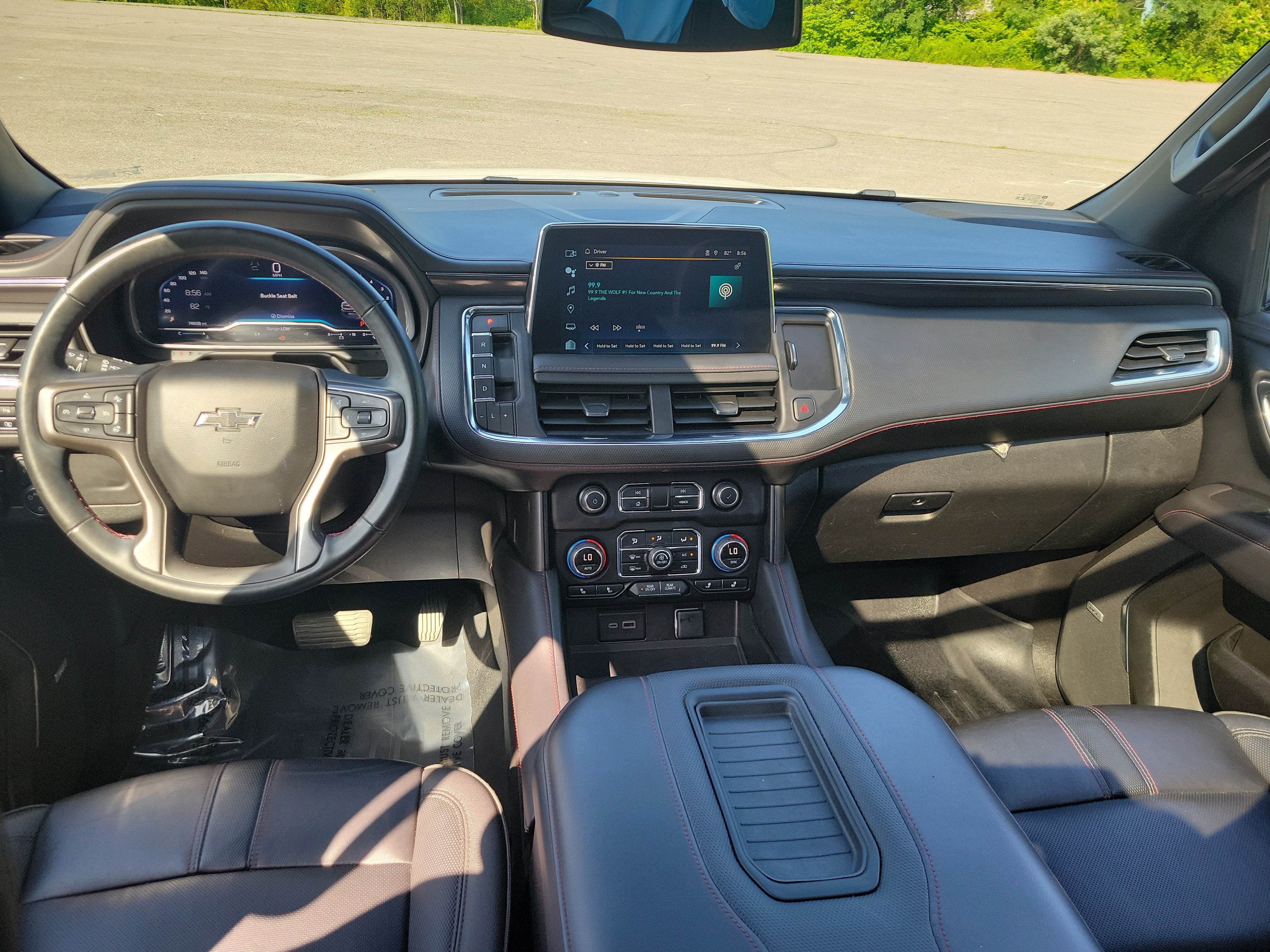 2023 Chevrolet Suburban RST