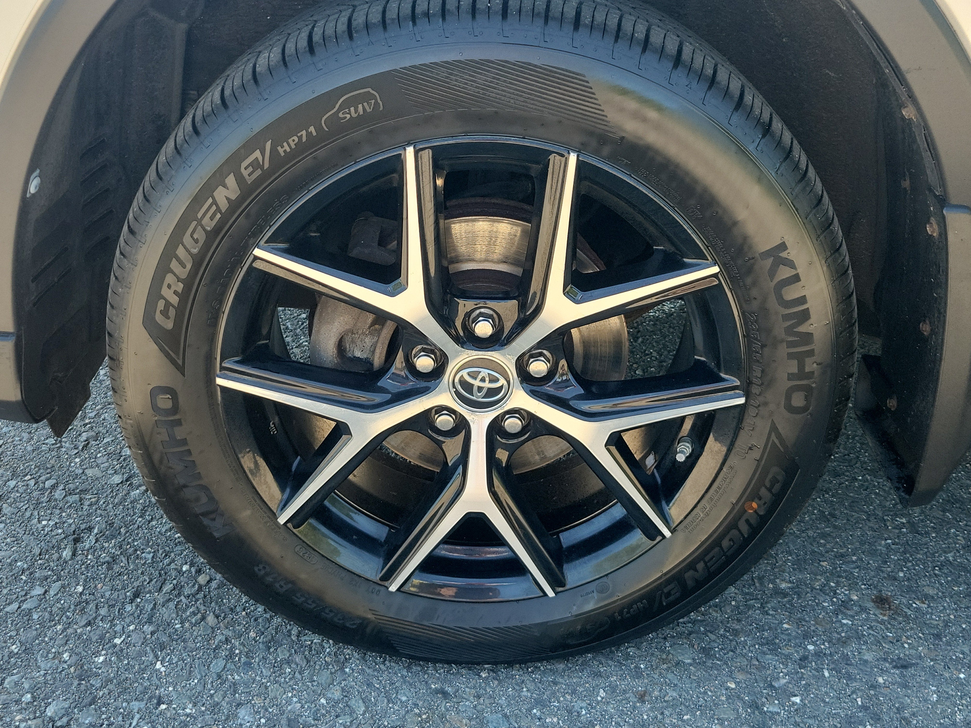 2017 Toyota RAV4 SE