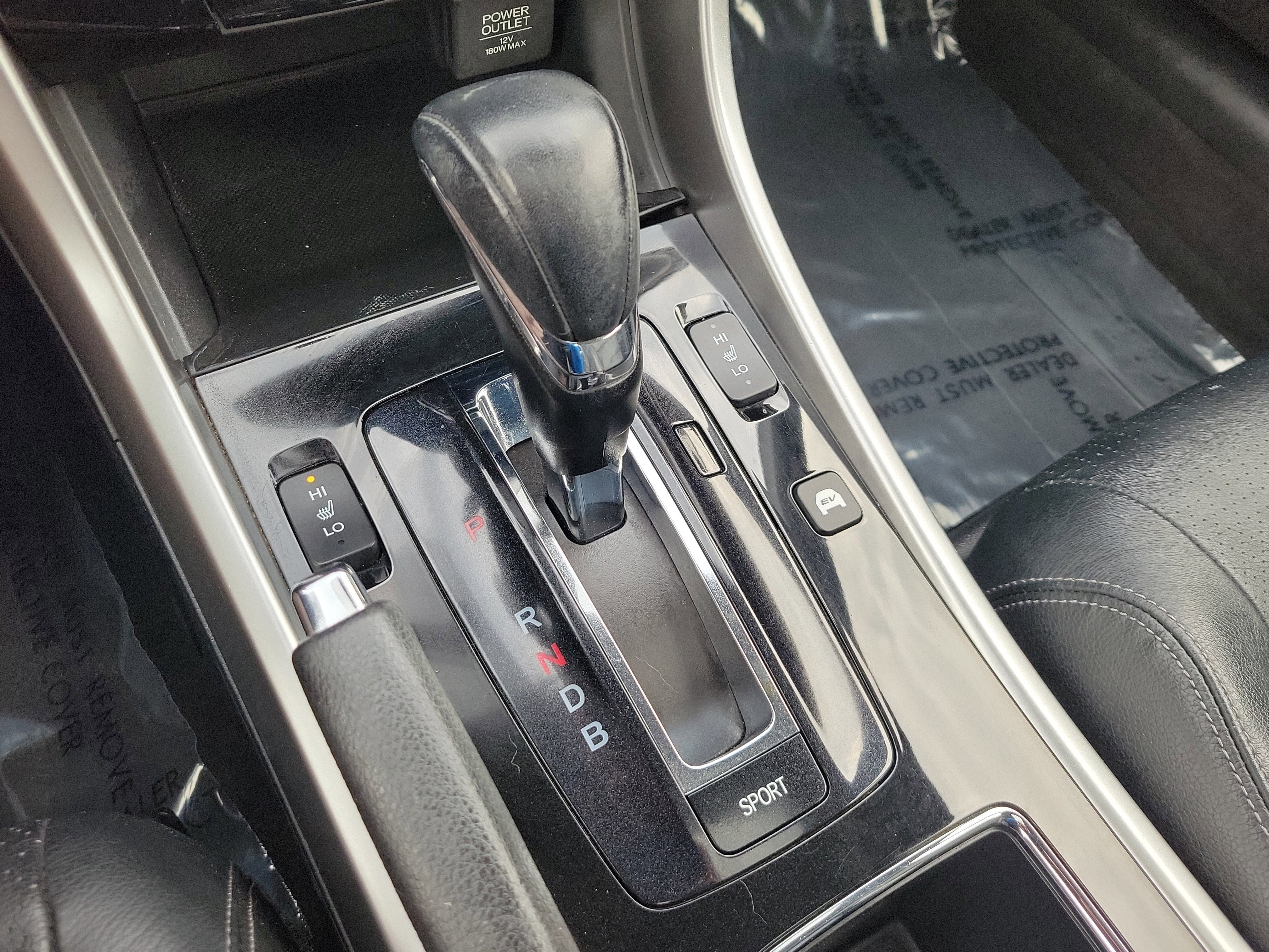 2017 Honda Accord Hybrid Touring