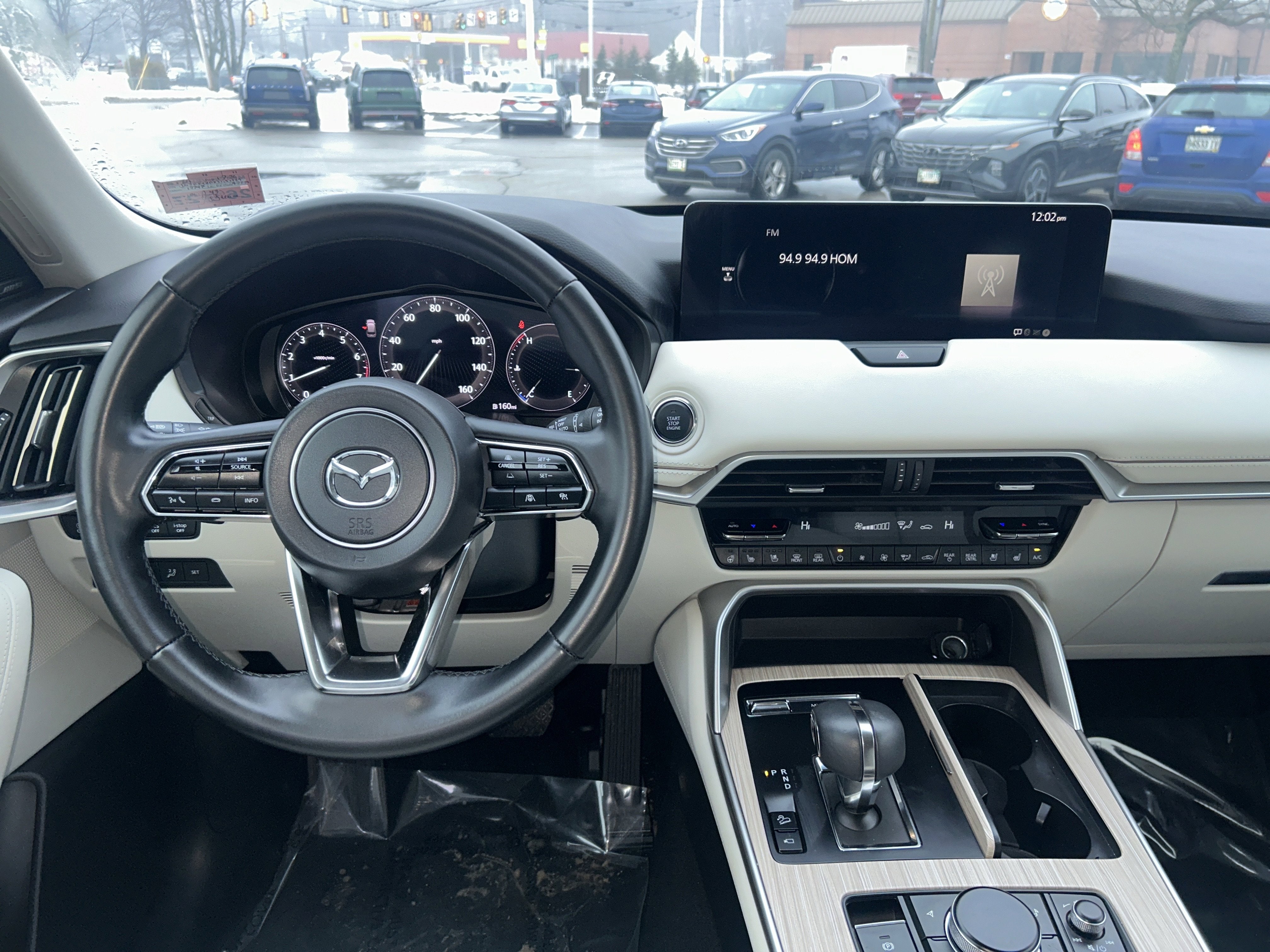 2025 Mazda Mazda CX-90 Premium Plus Package