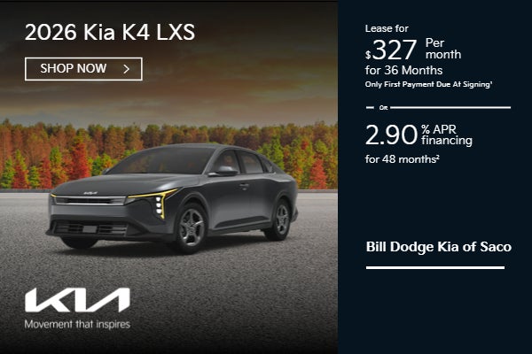 2026 Kia K4 LXS
