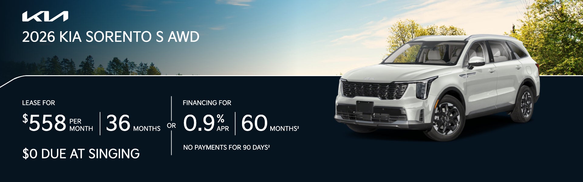 2026 Kia Sorento S AWD