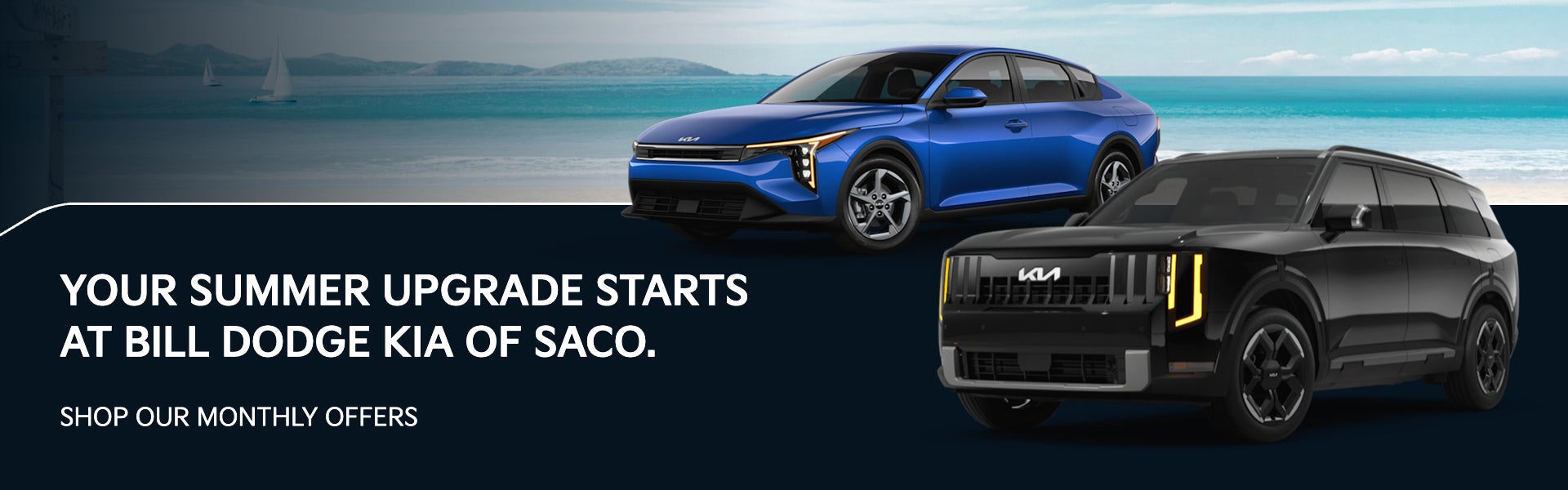 Your Summer Upgrade Starts at Bill Dodge Kia of Saco.