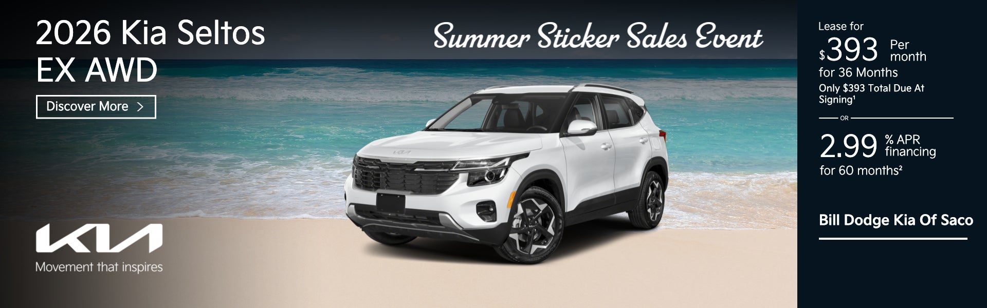 2026 Kia Seltos EX AWD