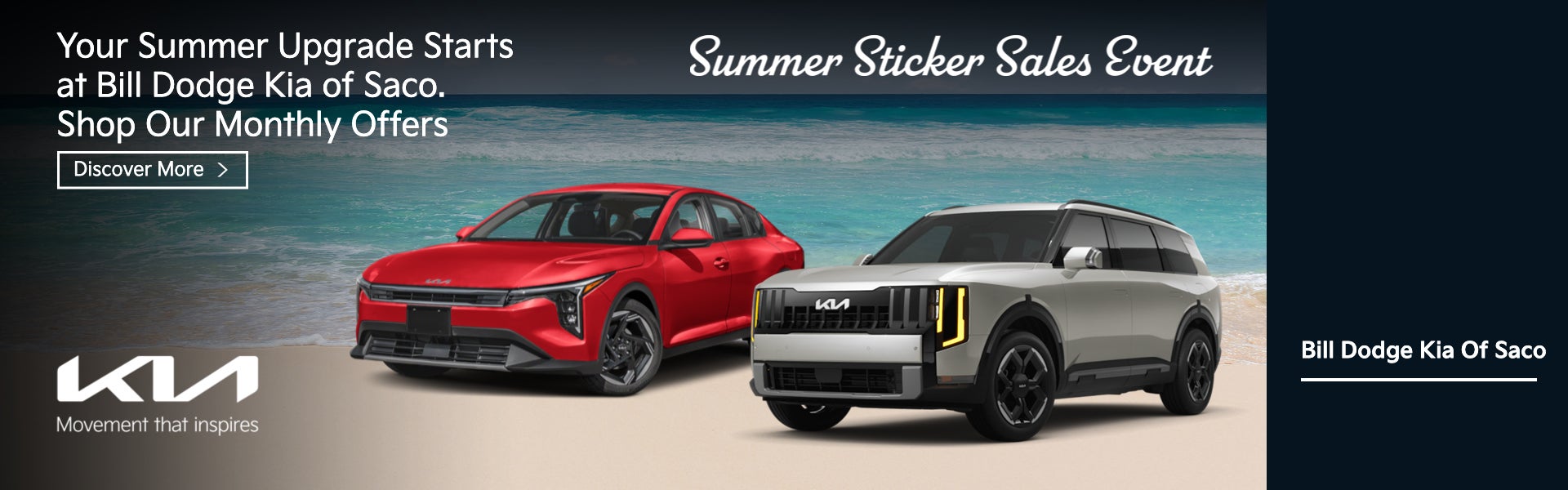 Your Summer Upgrade Starts at Bill Dodge Kia of Saco.