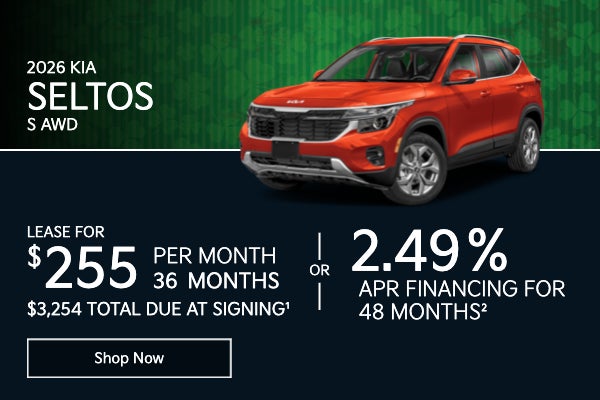 2026 Kia Seltos S AWD